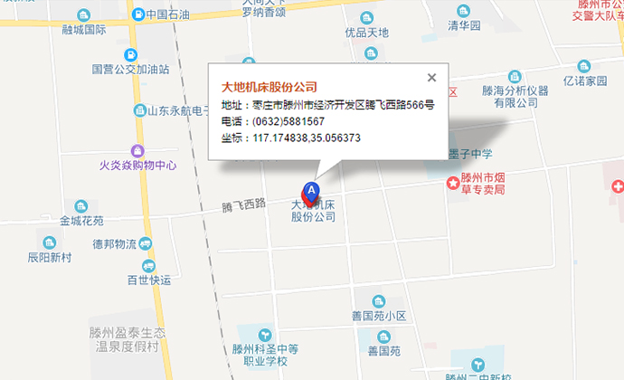 巨峰機械